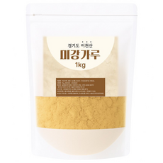 [이천미가] 이천산 미강가루 입자고운 미강, 1개, 1kg