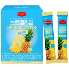 뉴트리모션 DOLE 브로멜라업 파인애플 100만 역가 발효효소, 1개, 30회분