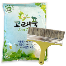 10평 도배풀 세트 (일반가루풀+일반풀솔) 도배용품 도배부자재세트 도배부자재 셀프도배 합지 실크