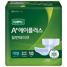 디펜드 겉기저귀 일반 대형 80매 10매X8팩 성인용기저귀, 10개입, 8세트