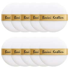 유분제거 부드러운 파우더퍼프 보비니 프리미엄 골드, 10개