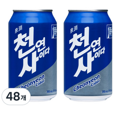 천연사이다 350ml 24개, 48개