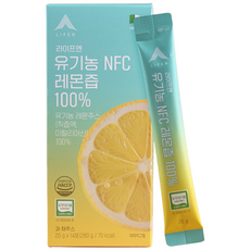 라이프엔 유기농 이탈리아 NFC착즙 레몬즙 100% 레몬수 레몬주스 스틱 20g 14포