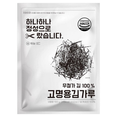 해농 고명용 김가루 100g(길이4cm) 무조미 구운김가루, 100g, 1개