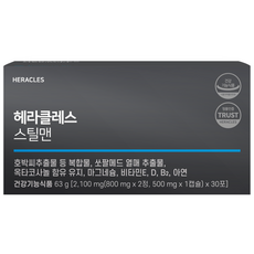 헤라클레스 스틸맨 3 180mg x 30포, 30개, 3.18g