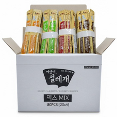 와와펫 설레개 강아지 짜먹이는간식 스틱형 4가지맛 혼합팩 연어 닭고기 소고기 양고기 버라이어티, 15g, 80개, 4종류