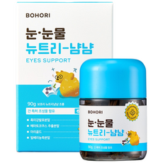 보호리 눈 눈물 뉴트리냠냠 2.0 90g 강아지 눈곱 눈물 자국 냄새 간 루테인 영양제, 2개, 눈물개선/눈건강, 90정