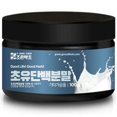 조은약초 초유 단백질 분말, 1개, 100g