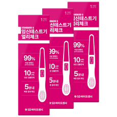 에스디바이오센서 얼리체크 임신테스트기 빠른결과확인 99%정확도, 5개, 1개입