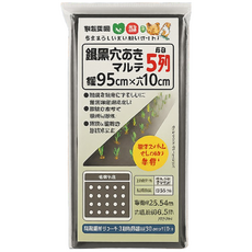 잡초방지비닐 너비 0.95M 길이 10M 타공된비닐, 1개