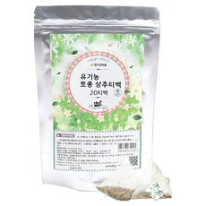 흑하랑 상추차 유기농 토종 상추차 락투신 멜라토닌 티백차, 1.5g, 20개입, 2개