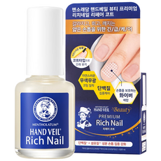 멘소래담 핸드베일 뷰티 프리미엄 리치네일 리페어 코트, 10ml, 1개
