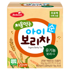 처음먹는 아이 보리차 20T 해썹 어린이음료, 60g, 20개, 1개