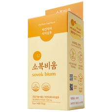 소복비움 차전자피환 식약처인증 식이섬유 쾌변 숙변 변비 직빵, 1박스, 70g