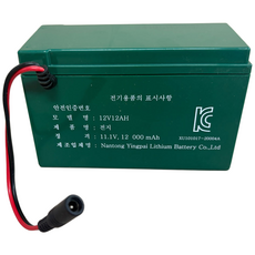 농업용 KC인증 충전식 전동분무기 배터리 12V12Ah (DC잭), 12v12ah dc잭, 1개