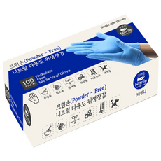 크린손 니트릴 장갑 청색 100매 ( S ), 100개