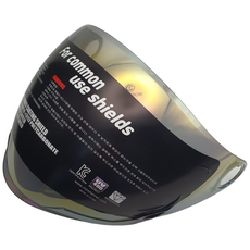 스웨그RS10 오토바이 헬멧 스쿠터 가벼운 오픈페이스 소두핏 초경량 바이크헬멧 1050g, 골드블루쉴드, 전사이즈