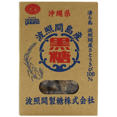일본 오키나와 유우나 전통방식 제조 100% 사탕수수당 흑당, 250g, 1개