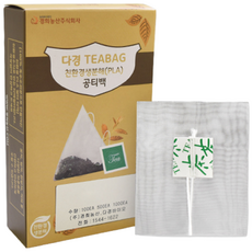PLA공티백 생분해공티백 티백주머니 100매 국산, 100개, 27-2번녹색태그-생분해메쉬필터(대)