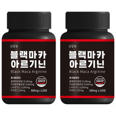 블랙마카 아르기닌 야관문 타우린 함유 식약청 HACCP 인증, 2개, 120정