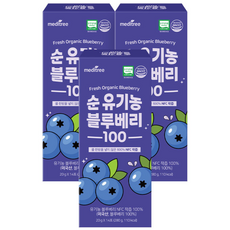 메디트리 순 유기농 미국산 블루베리 NFC 착즙, 3개, 280g