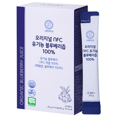 아르디엠 오리지널 NFC 유기농 블루베리즙 100% 14포, 1박스, 280g