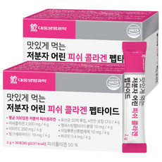 DAEWOONG LIFE SCIENCE 小分子魚膠原蛋白粉隨身包 30條入, 60克, 2個