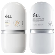 éLL 素顏霜 防曬隔離修顏提亮 妝前乳 養膚 SPF30 PA+++ 20g 兩入組, 30g, 1件, ELL隔離素顏霜+美白防曬霜【兩瓶裝】