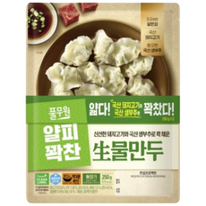 풀무원 얄피꽉찬 생물만두, 3개, 250g