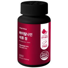 플로웰 석류 정 600mg 프리미엄 석류농축분말 99% 초고함량, 3개, 90정