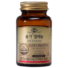 SOLGAR 硒補充錠, 100顆, 1罐