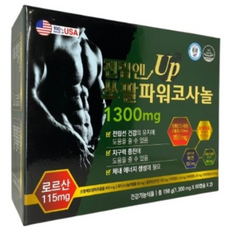 전립엔 쏘팔파워코사놀 쿠쿠르비트+쏘팔메토 남성 전립선 영양제 지구력 함량 1300mgX120정 4개월분, 1개, 120정