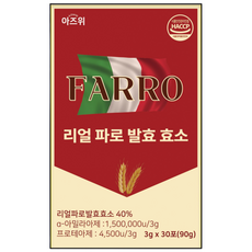 파로 효소 분말 이탈리아 정품 순수 자연발효 역가 150만 식약청 HACCP 인증, 90g, 4박스