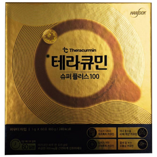 테라큐민 슈퍼플러스 100 분말 파우더 개별스틱, 1g, 60개