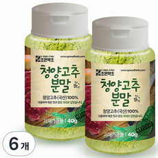 굿허브 청양고추 가루, 40g, 6개