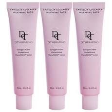 디테라피노 카멜리아 바르는 콜라겐 마스크팩 물광 랩핑팩 필오프팩 60ml, 3개, 1개입