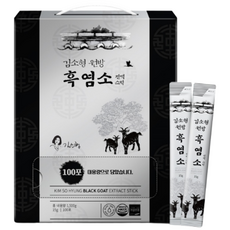 김소형 원방 흑염소 진액스틱 15g x 30포, 100개