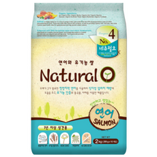 네츄럴오 강아지 기능성 사료, 피부/피모, 2kg, 1개 피부/피모, 2kg, 1개