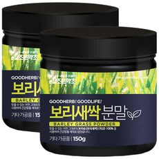 joeunyakcho 大麥苗粉, 150g, 2個