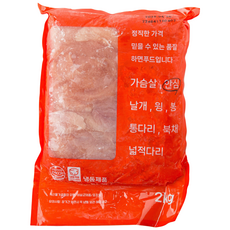 HF 국내산 냉동 닭안심, 1개, 2kg