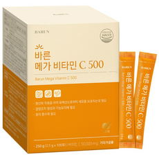 바른 메가 비타민C 영국산 분말 스틱 100포, 2.5g, 1박스