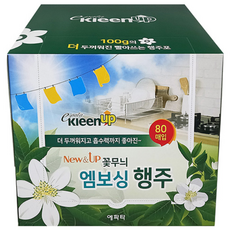 Epatta Cleanup 80 壓花布毛巾, 80張, 1盒