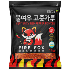 국내청결제조 베트남 고추가루 아주매운맛 김치용, 1kg, 1개