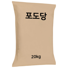 포도당 20kg - 과수 과채 당도증가 식물영양제 비료, 1개