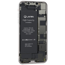진리 아이폰15 대용량 배터리 자가교체 자가수리 KC인증 배터리교체 3520mAh, 1개