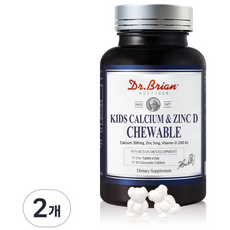 Dr.Brian ROETTGER 兒童鈣與鋅D咀嚼錠 135g, 90錠, 2個