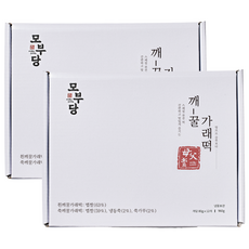 모부당 깨꿀가래떡 떡선물세트 떡 돌떡 칠순떡 생일떡 결혼답례떡 맛있는떡 선물떡 가래떡 이사떡 개업떡 떡주문 떡답례품 답례품떡 다이어트떡 돌떡답례품 백일답례떡 식사대용떡 쑥가래떡, 흰떡, 2박스, 960g
