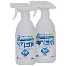 메디크린 살균소독제 500ml X 2개 (살균소독스프레이 각종바이러스 및 유해세균 살균소독)