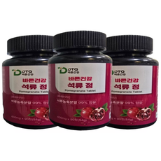 닥터Q 바른건강 휴대용 약통드림 대용량 90정 석류농축분말 99% 6개월분 석류정 5대주요영양소 미네랄10종 비타민 10종, 4개