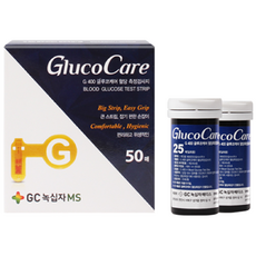 GC녹십자MS 글루코케어 혈당검사지, 50개, G400 GlucoCare